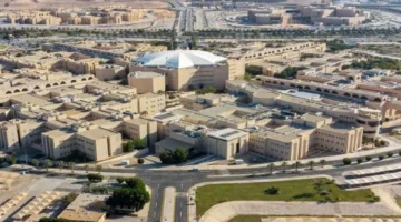 إعلان مفاجئ.. جامعة القصيم تحول نظام الدراسة لعام 2026